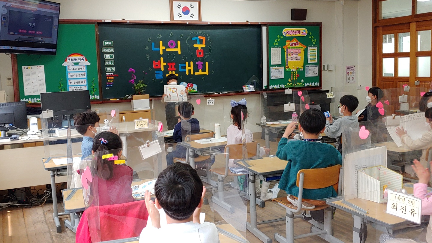 KakaoTalk_20210421_194036548_05