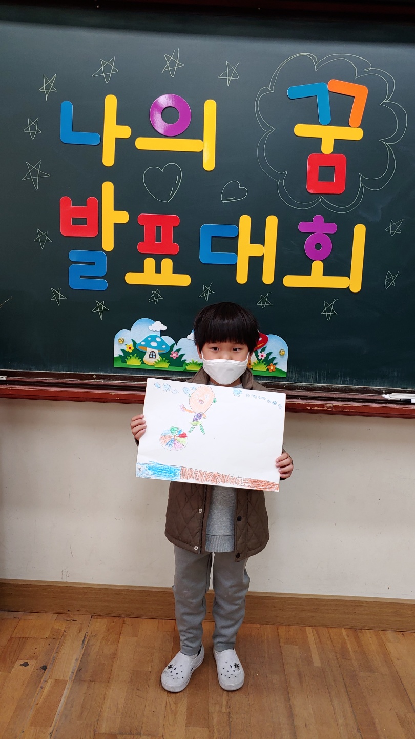 KakaoTalk_20210421_194036548_10