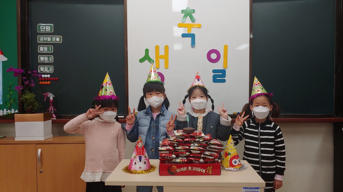 KakaoTalk_20210407_190520285_08