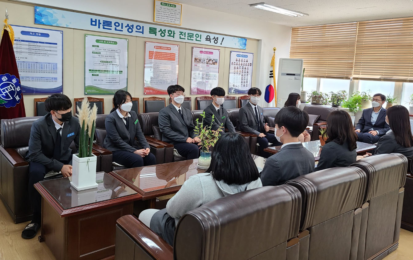 교장선생님과 학생회 인사 겸 활동 계획 나눔