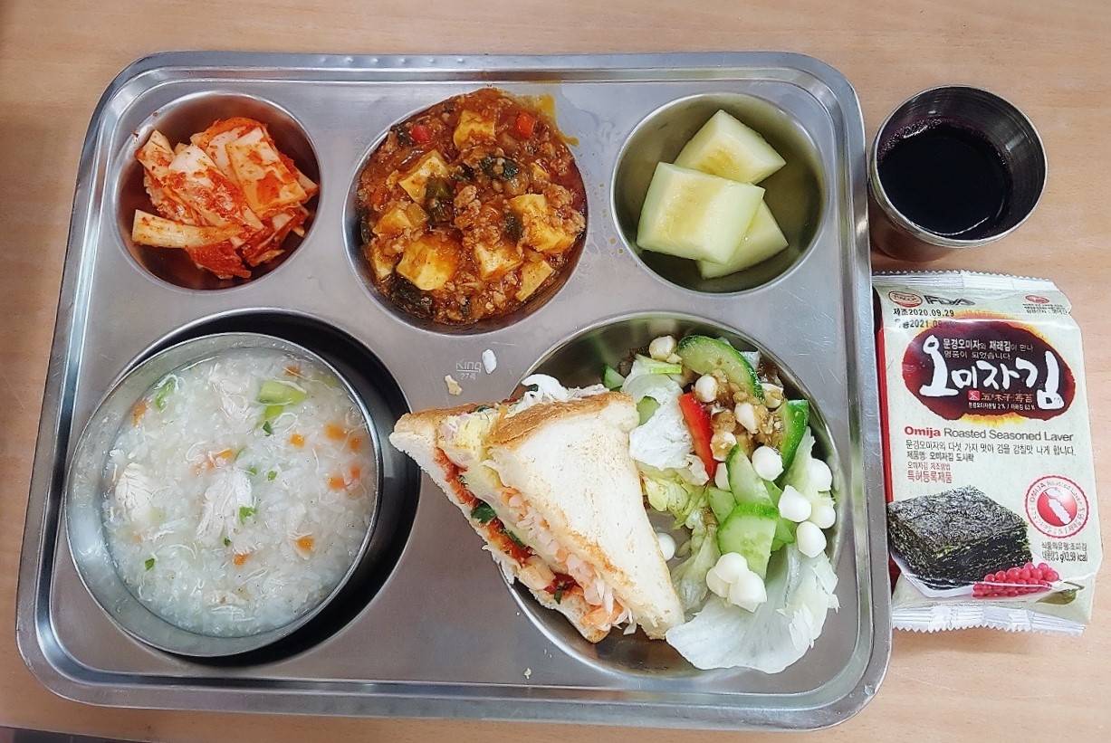 4.19.조