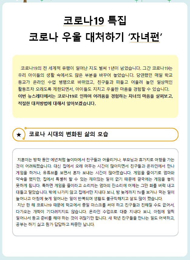 캡처11