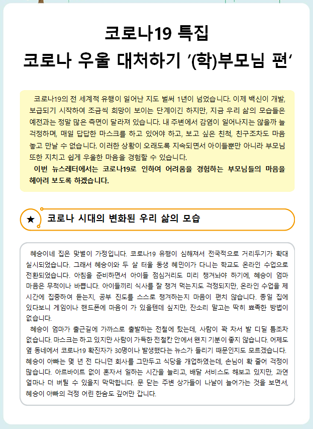 캡처1