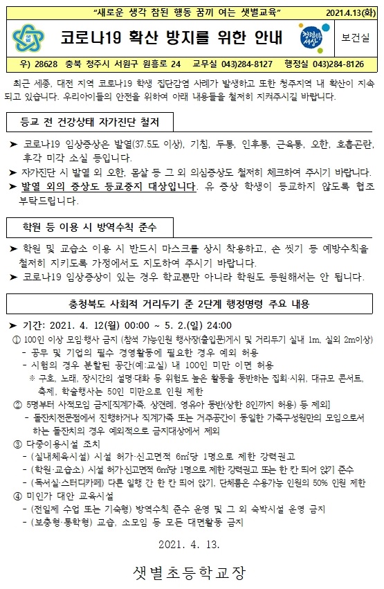 제목 없음