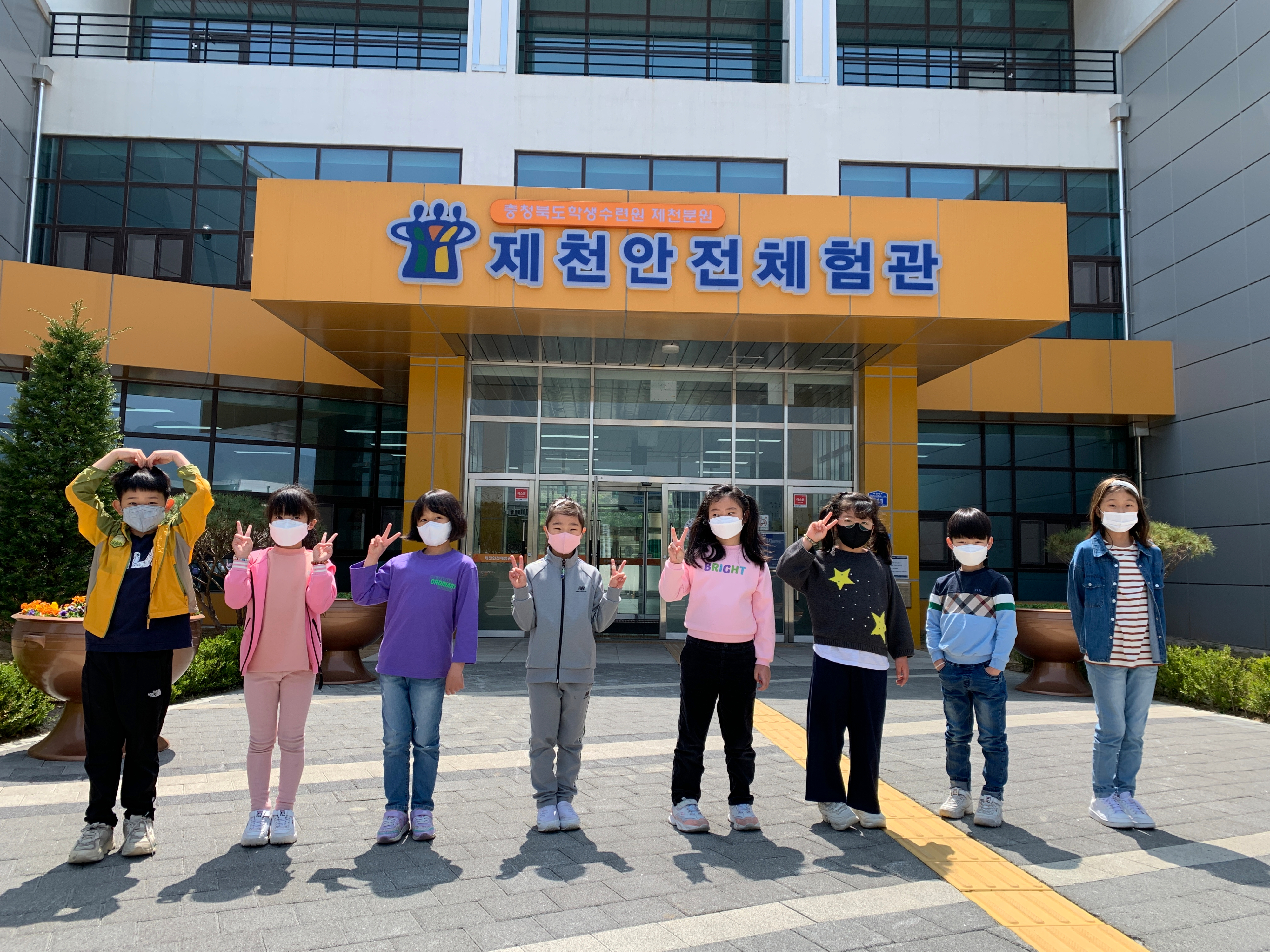2학년