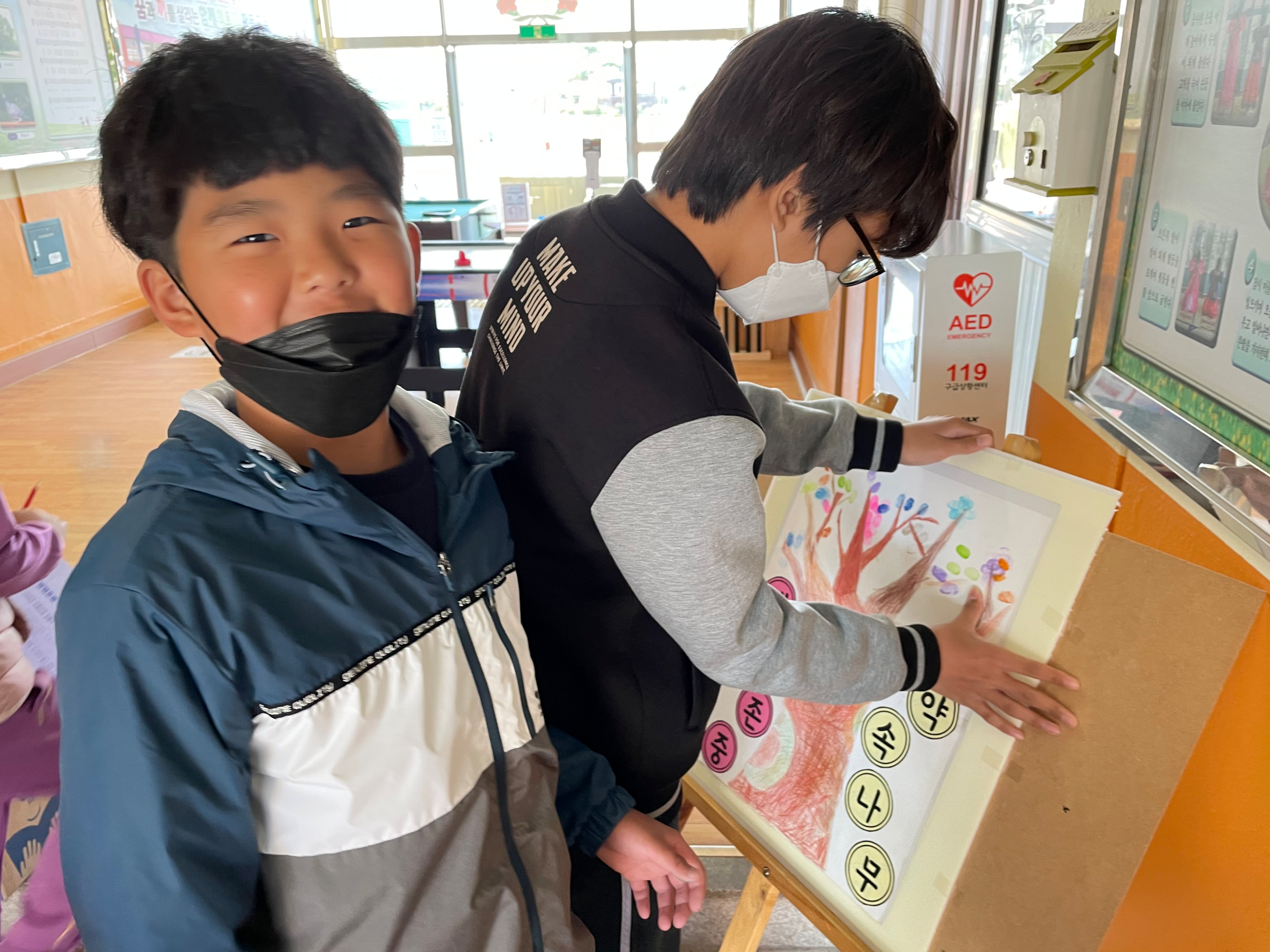 KakaoTalk_20210419_112018001