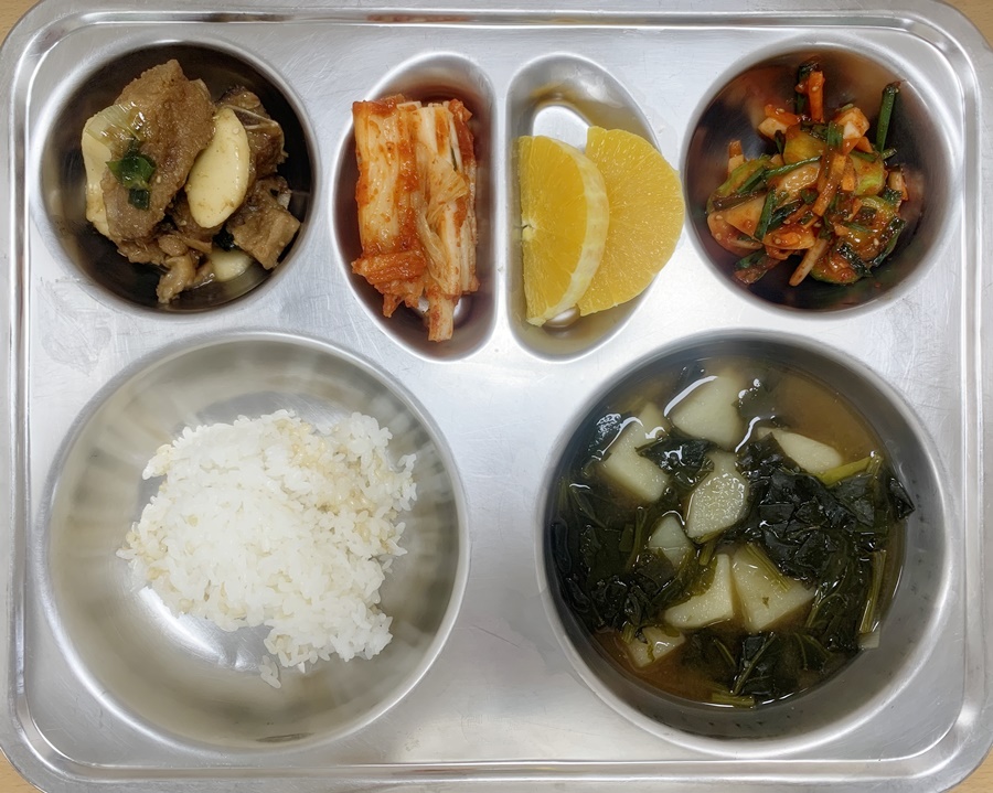 4월23일 식단