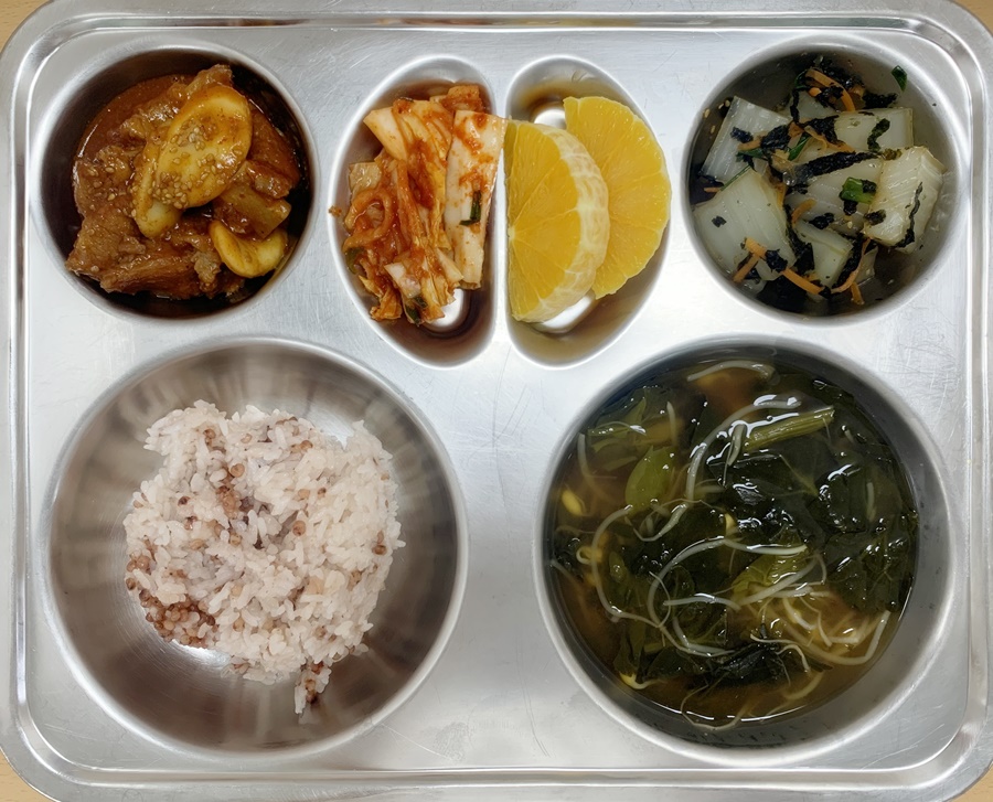 4월12일 식단