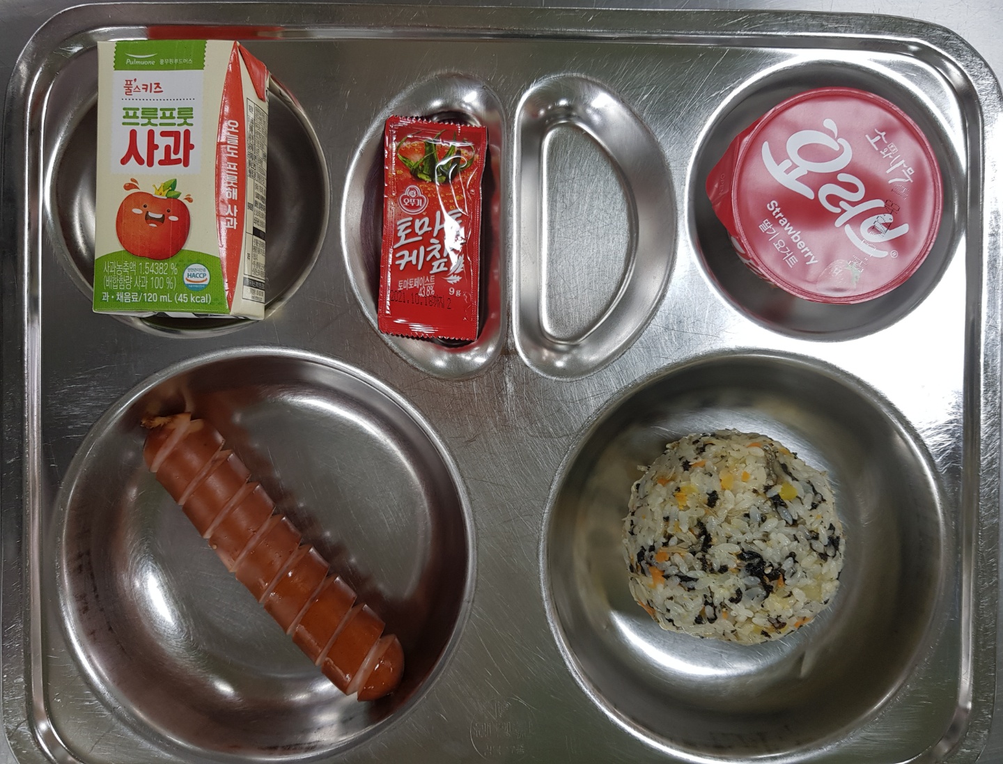 조식