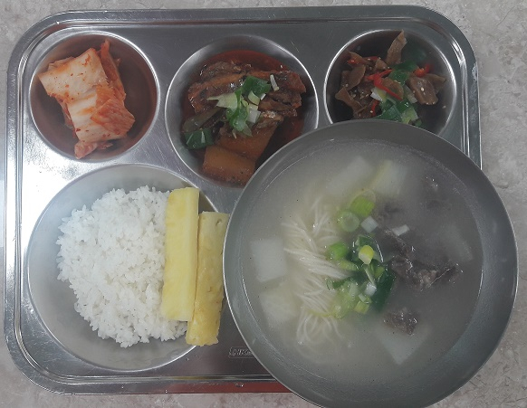 오늘의식단<급식게시판<열린광장<영동산업과학고등학교 영동산업과학고등학교