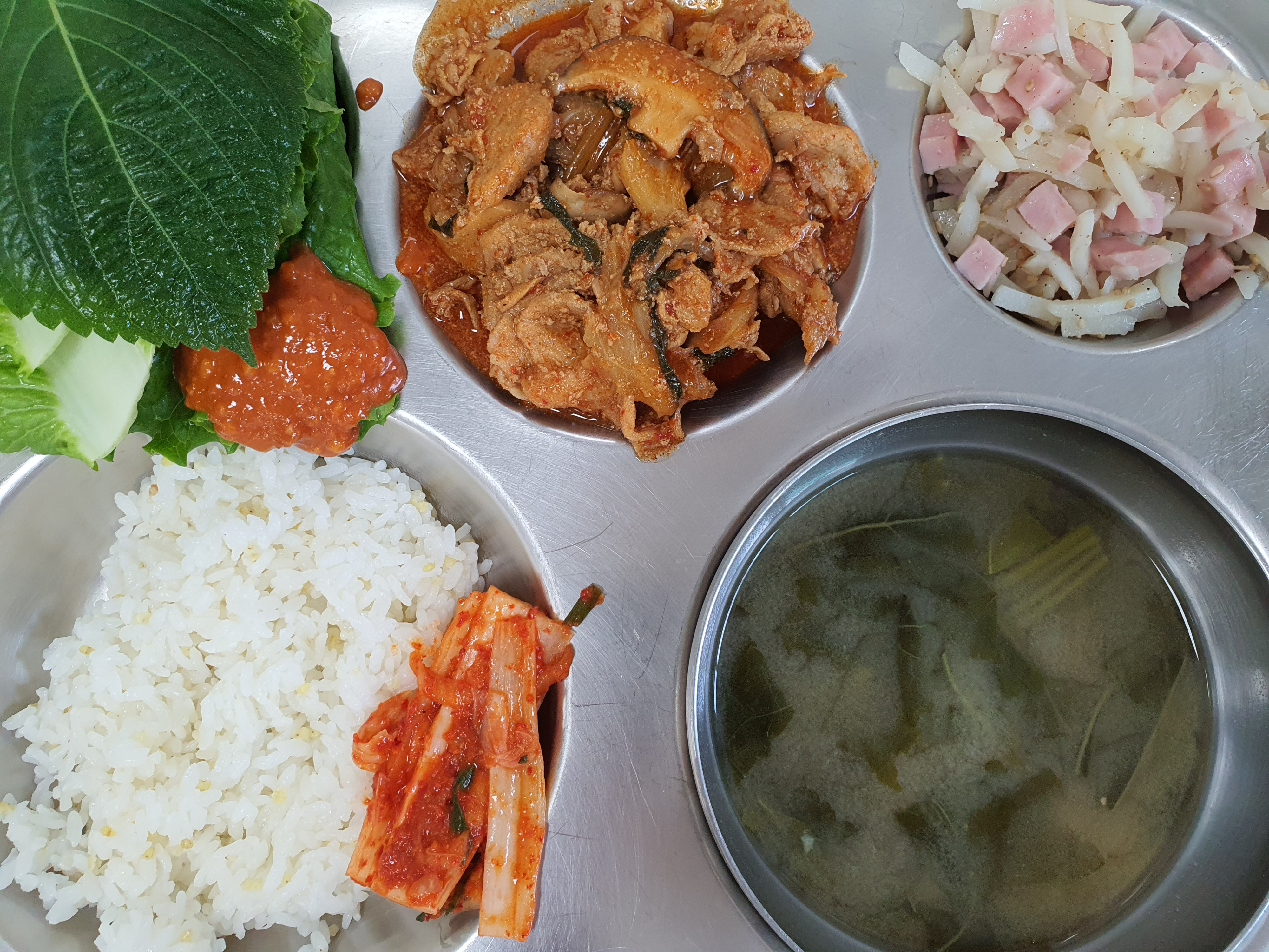 KakaoTalk_20210429_120130885