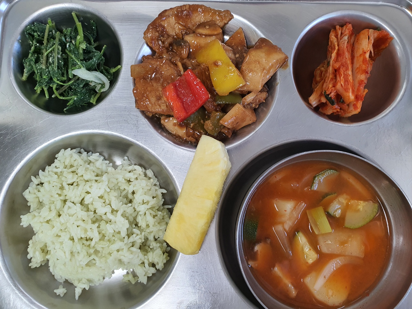KakaoTalk_20210408_115655084