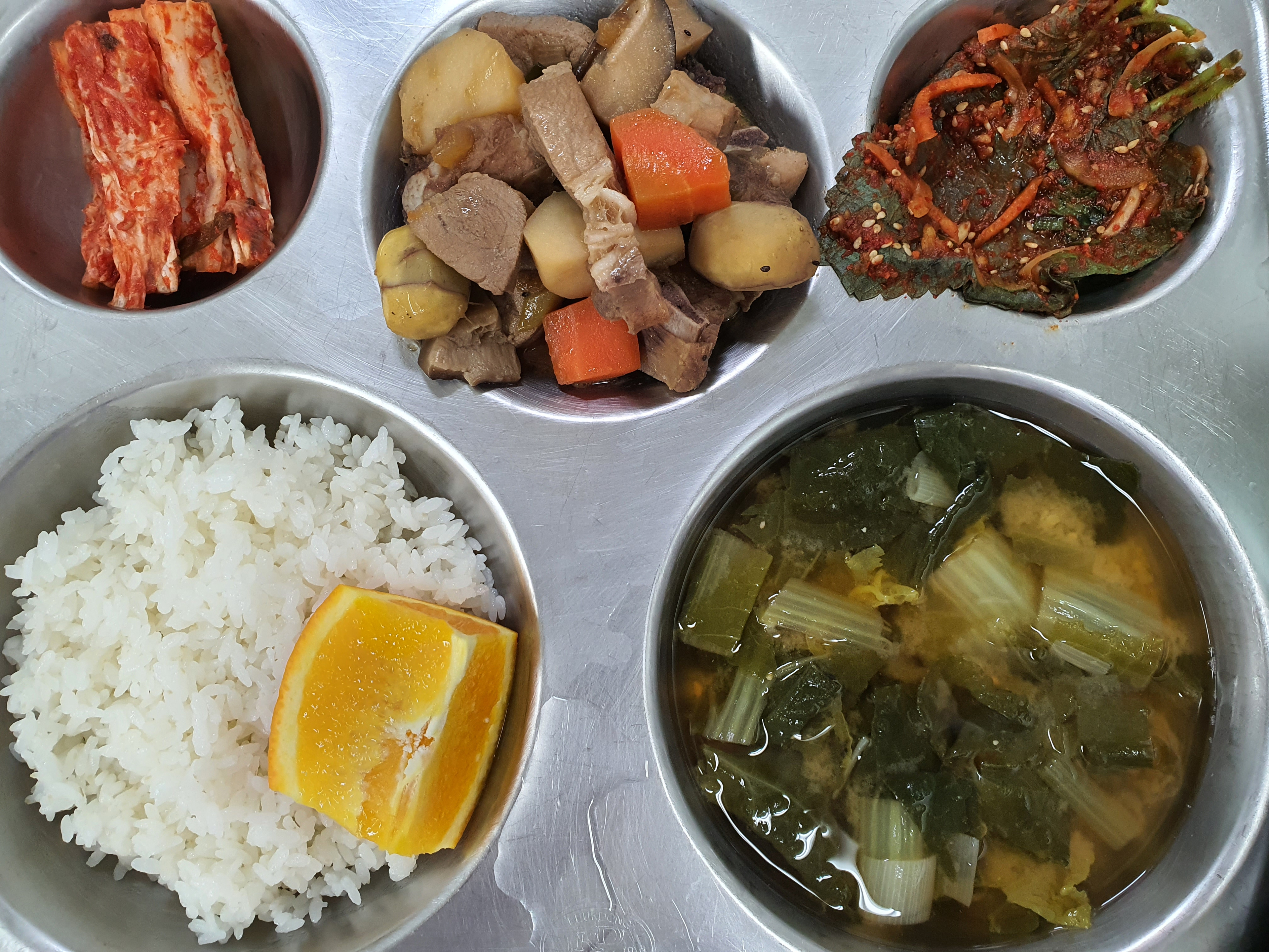 KakaoTalk_20210402_092002564