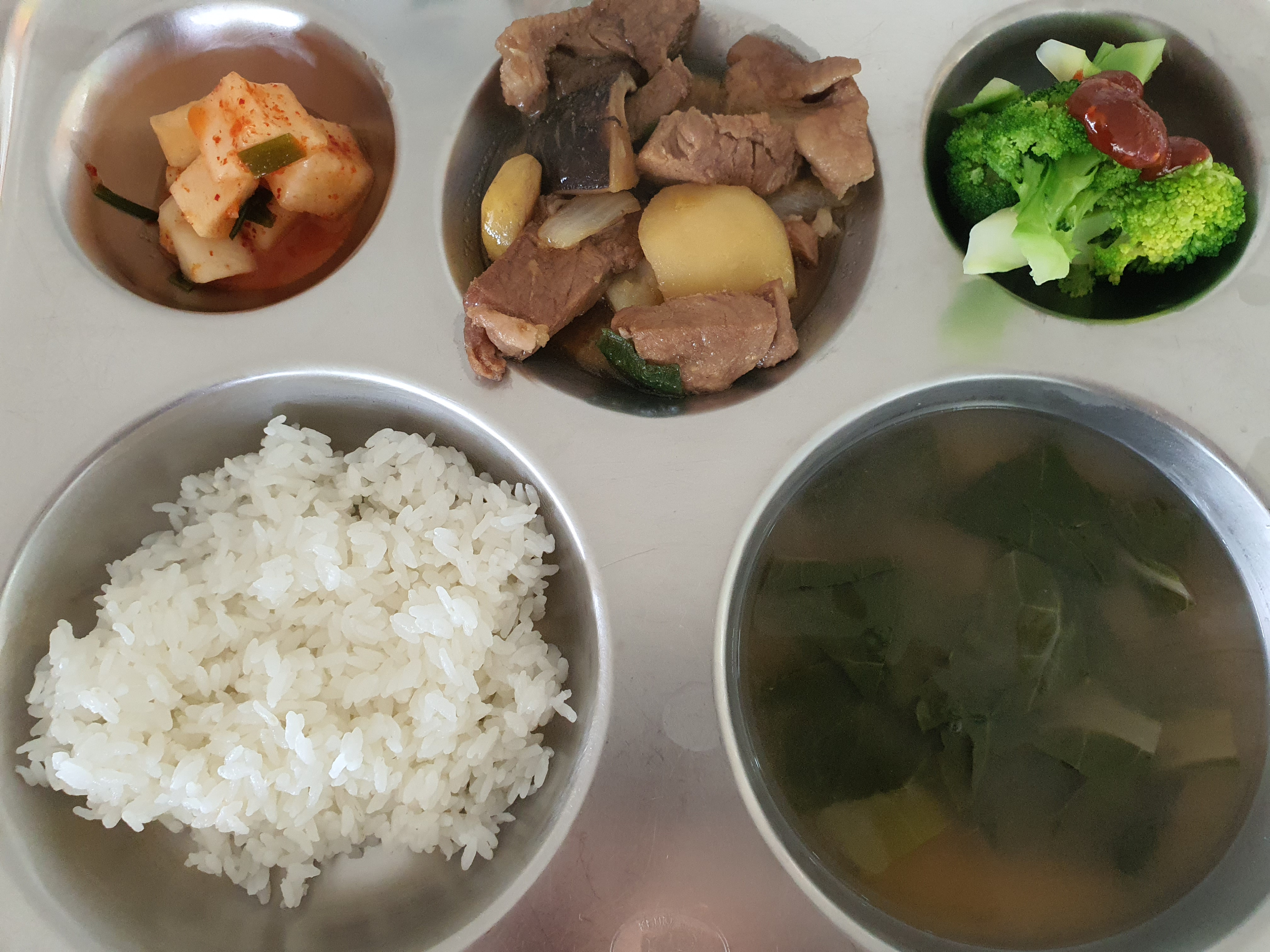 KakaoTalk_20210406_164323943