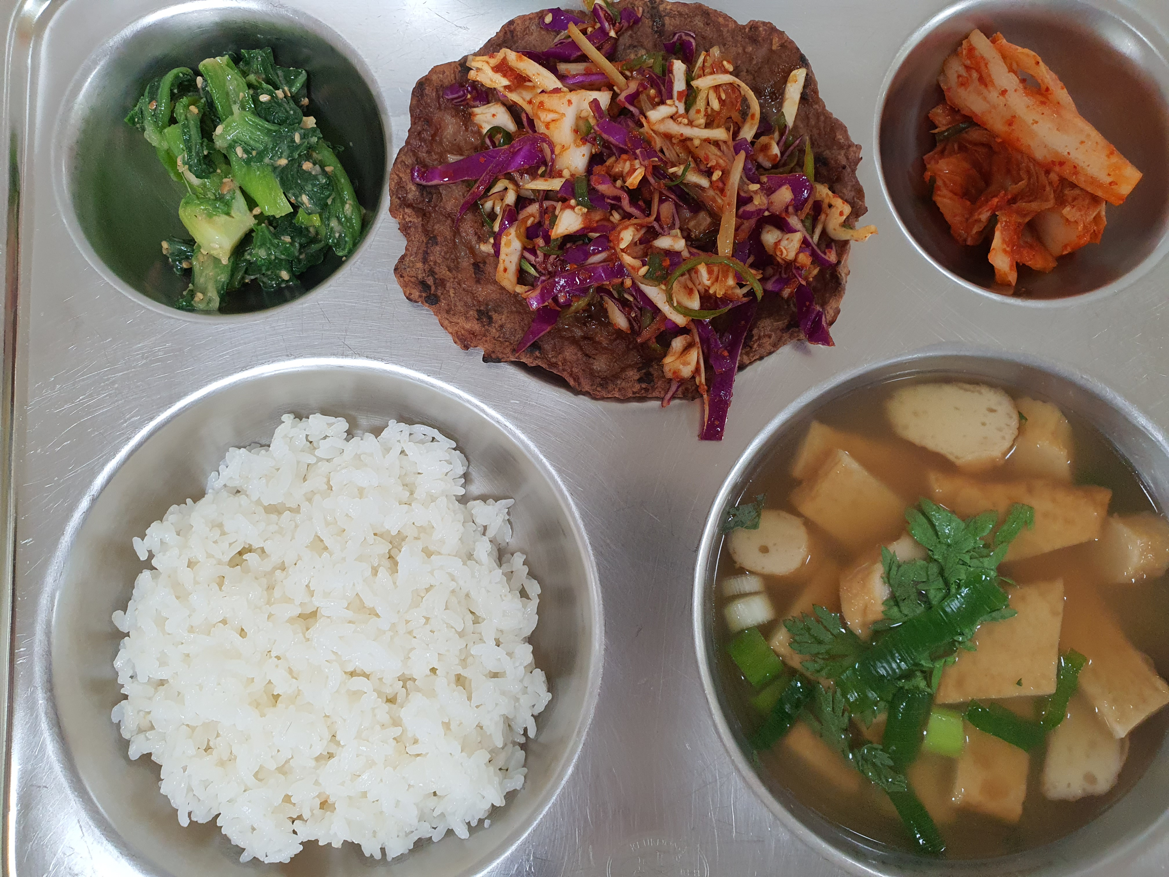 KakaoTalk_20210429_165214808