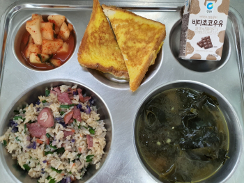 KakaoTalk_20210415_113136760.jpg
