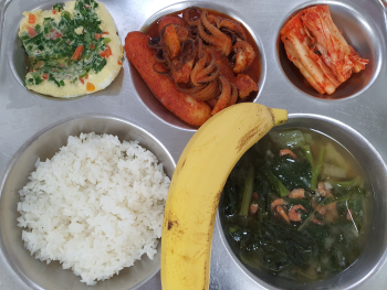 KakaoTalk_20210428_083055475.jpg