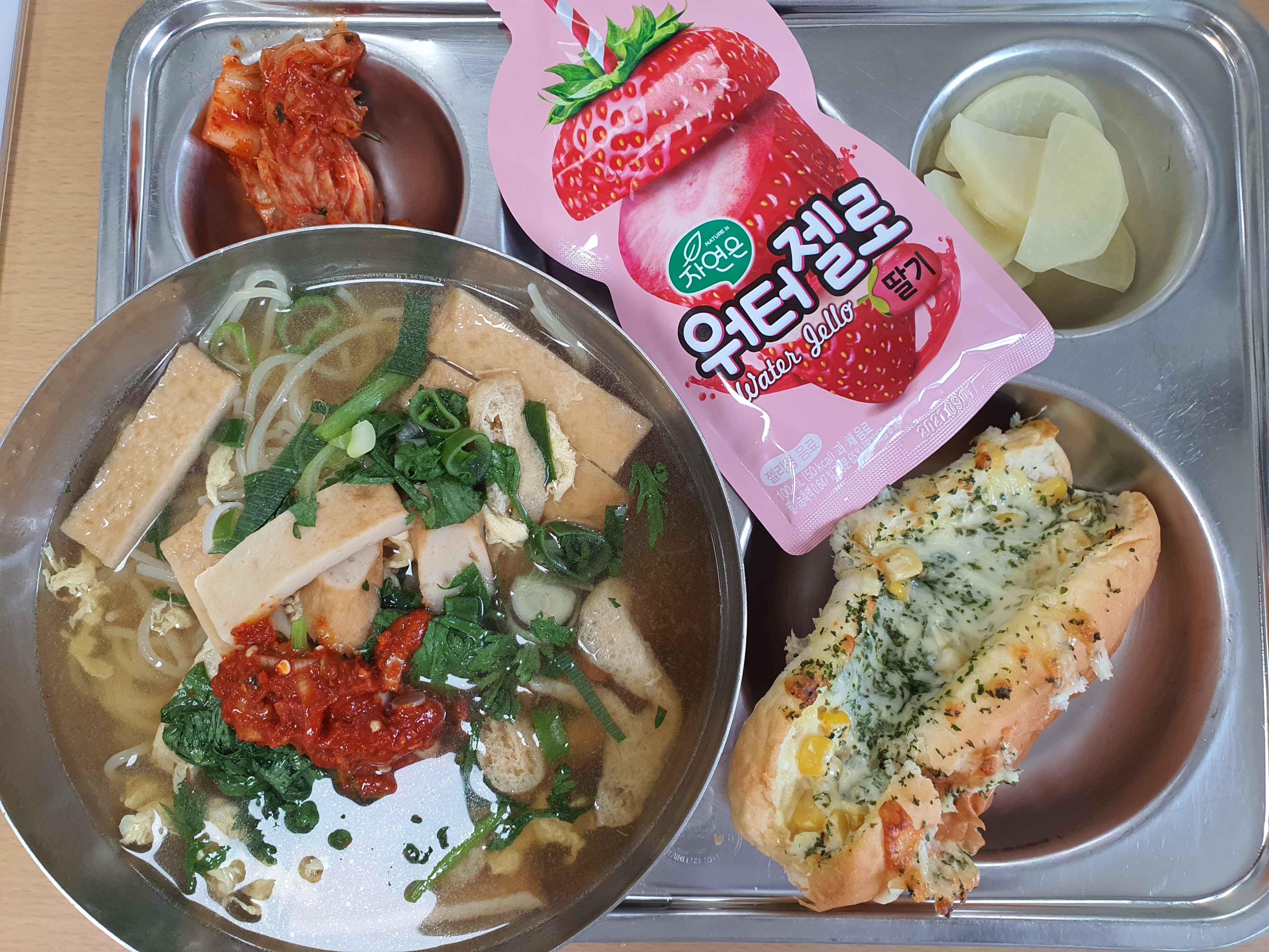 KakaoTalk_20210423_114630381