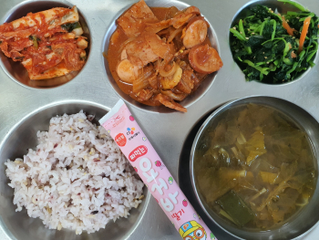 KakaoTalk_20210419_114259150.jpg