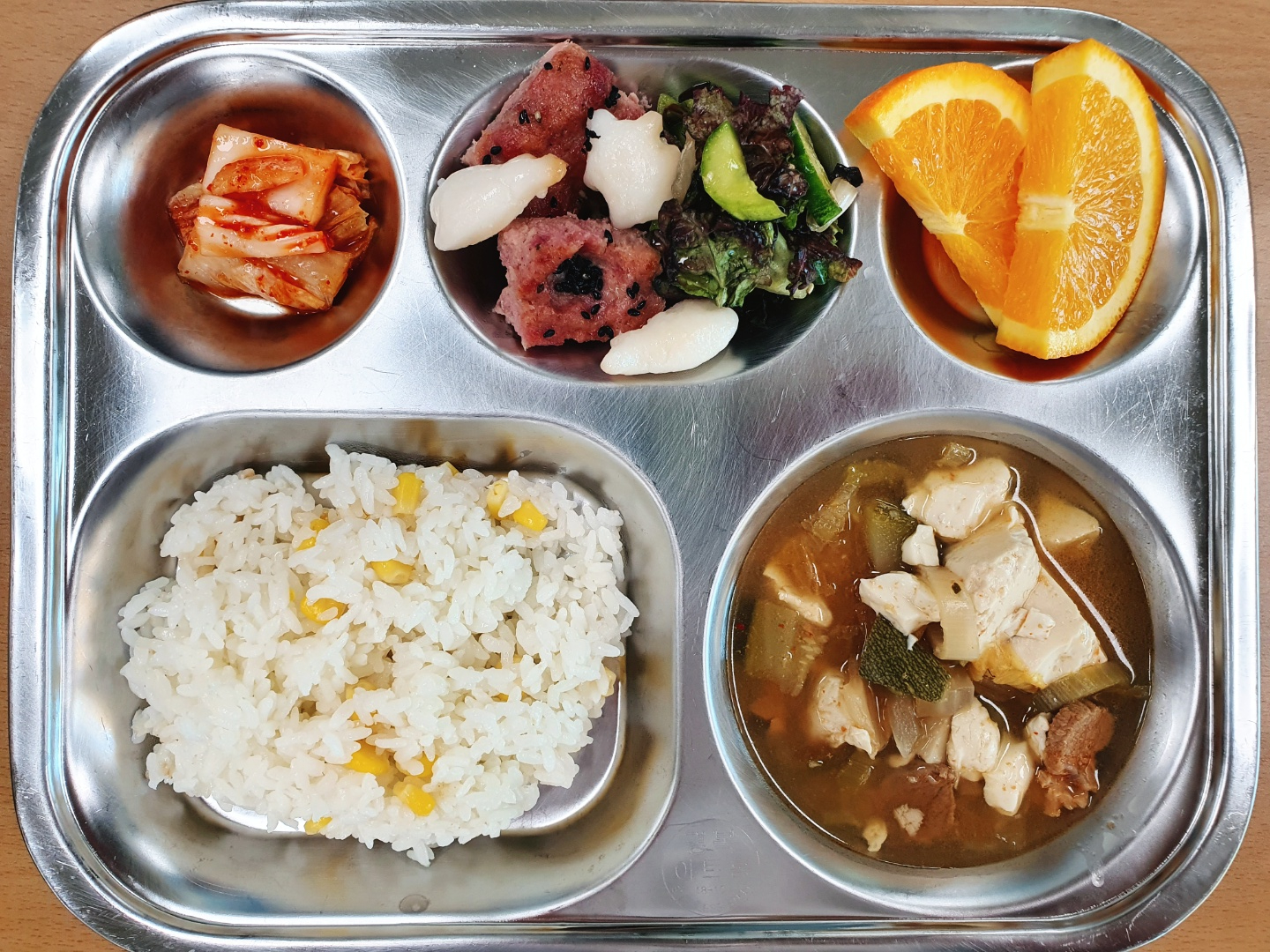 4월2일 메뉴