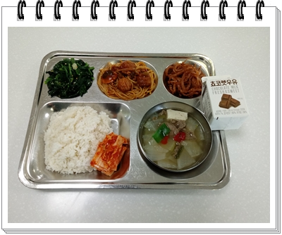 20210503 - 식단(석)