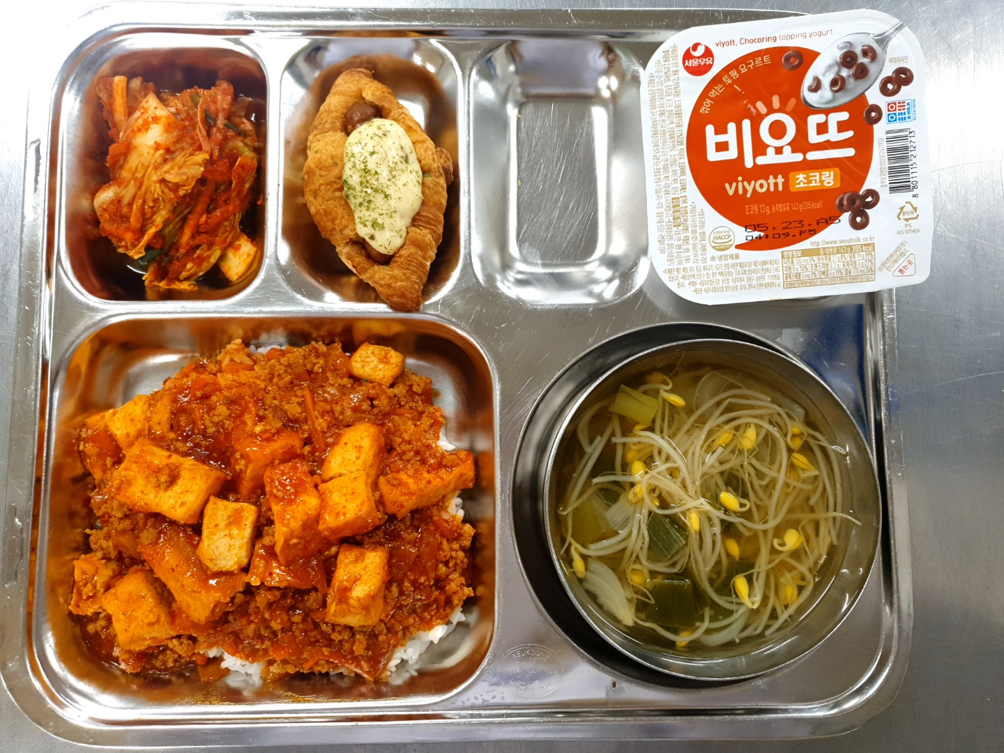 조식