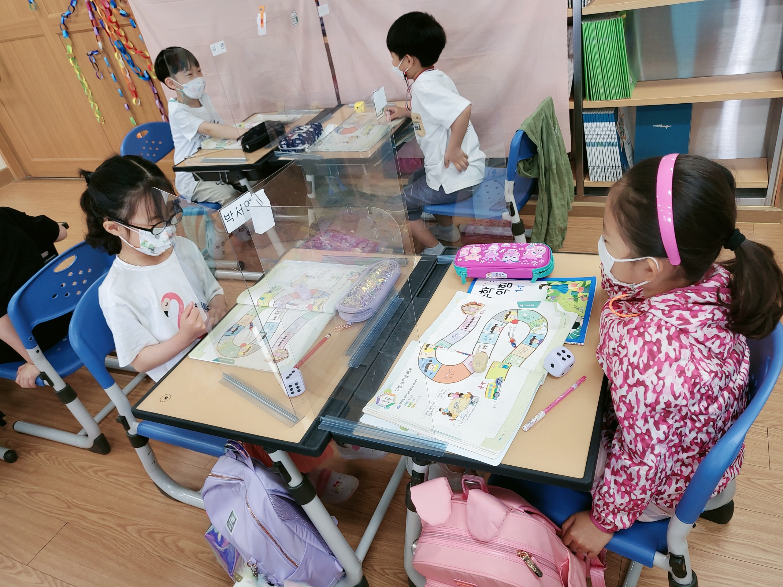 수학시간 (11)