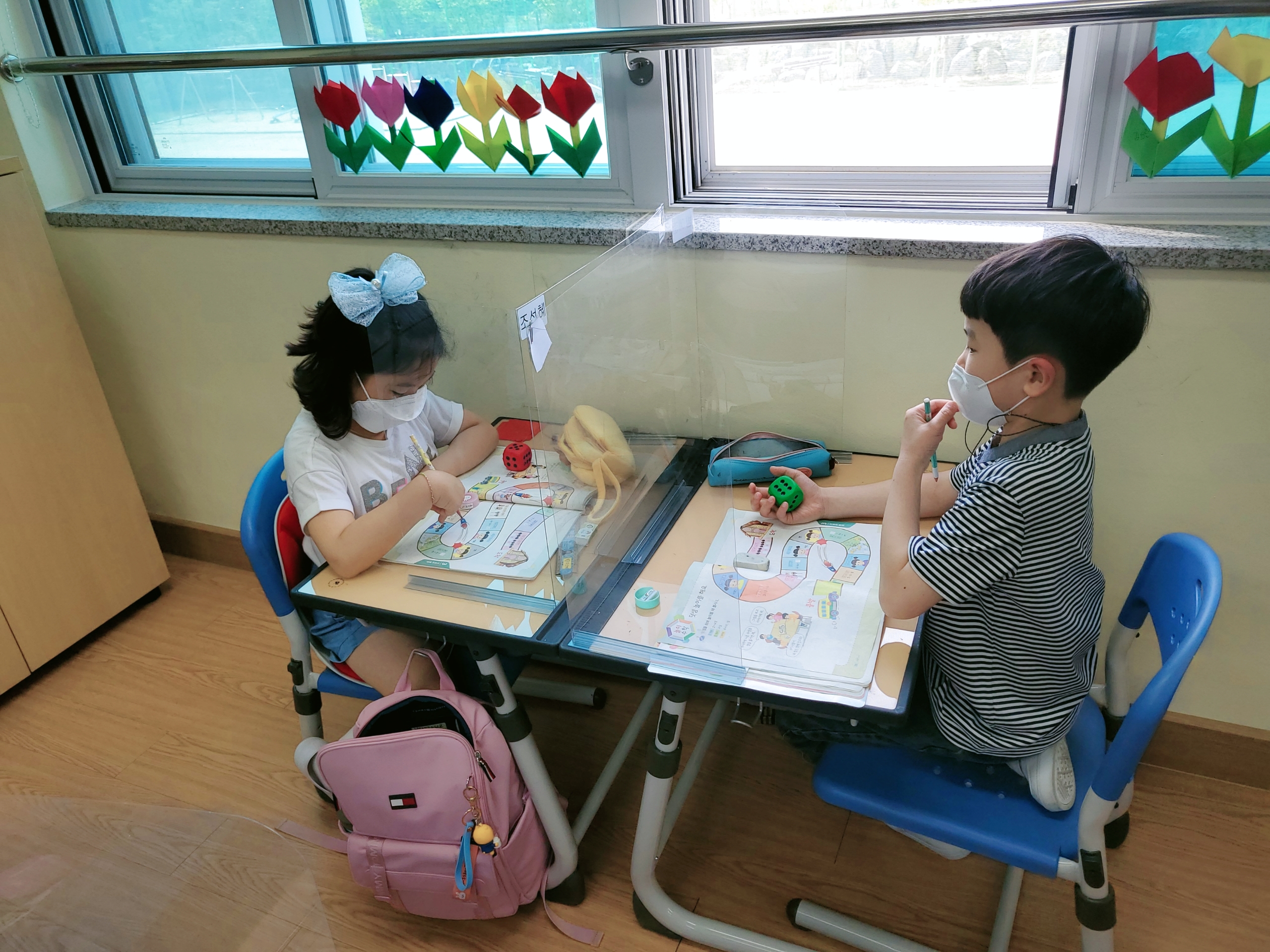 수학시간 (6)