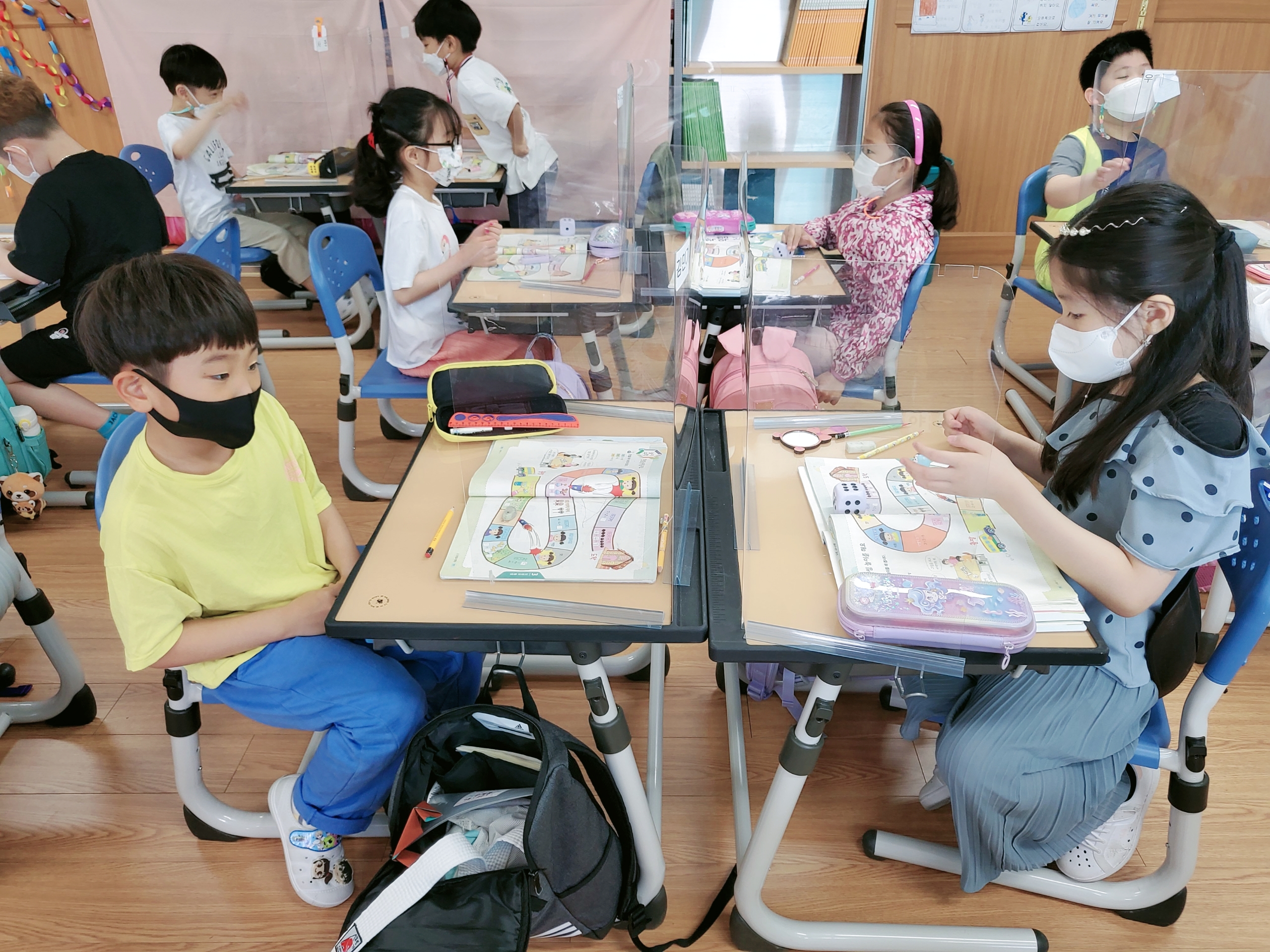수학시간 (9)