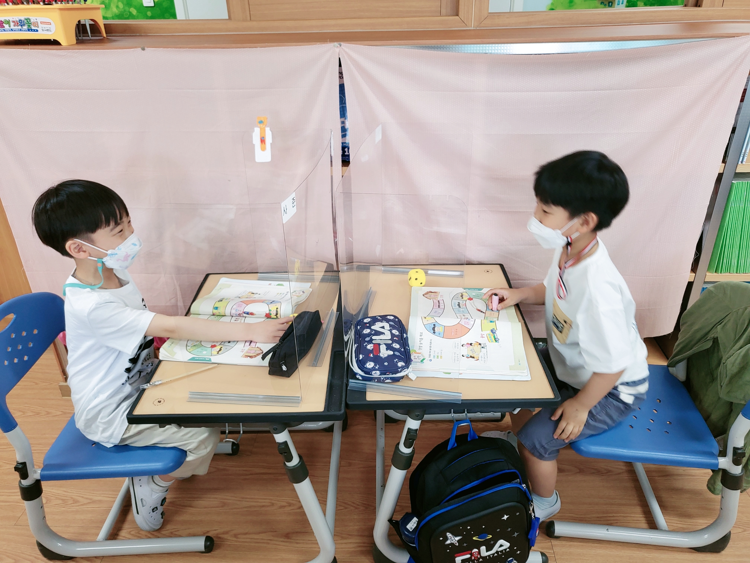 수학시간 (12)