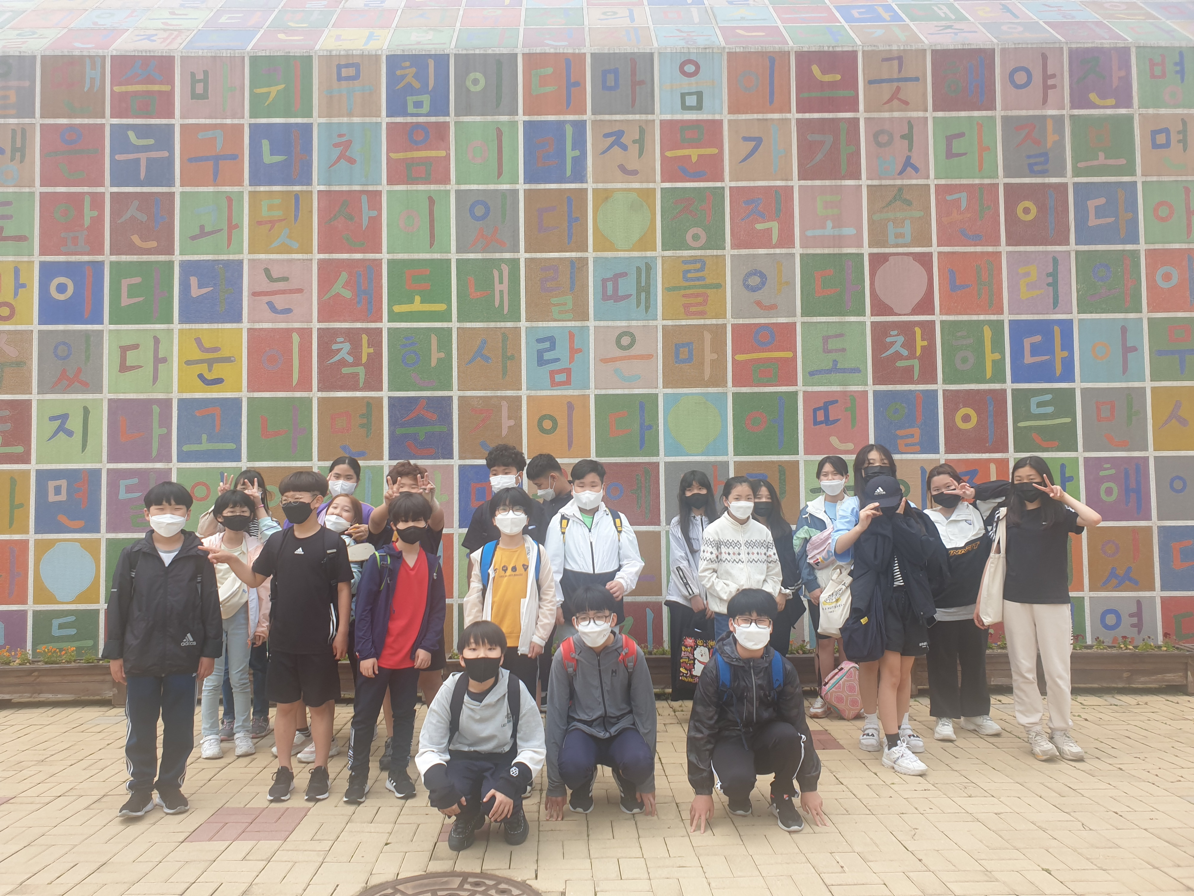 KakaoTalk_20210525_083457291_01