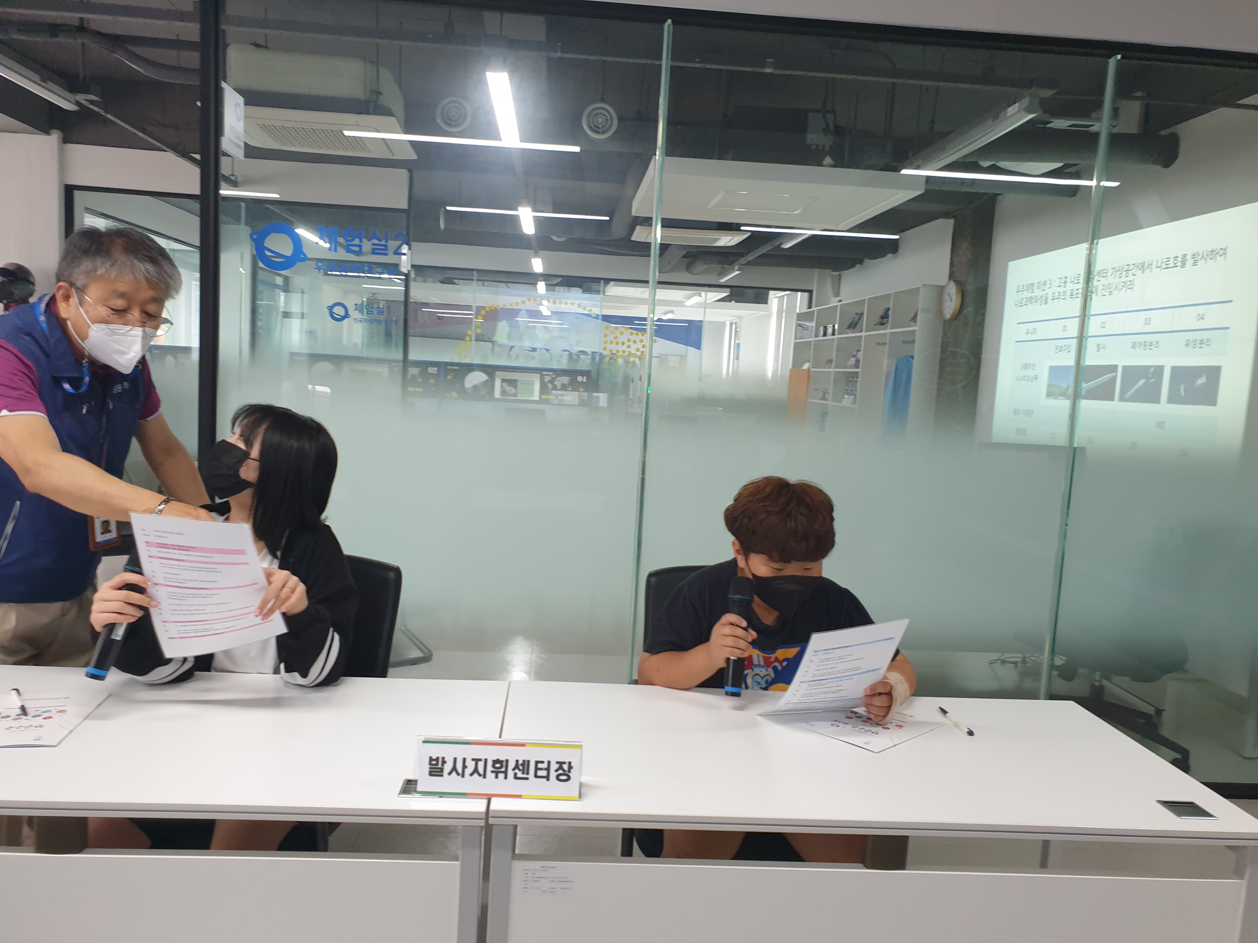 KakaoTalk_20210525_083457291_24