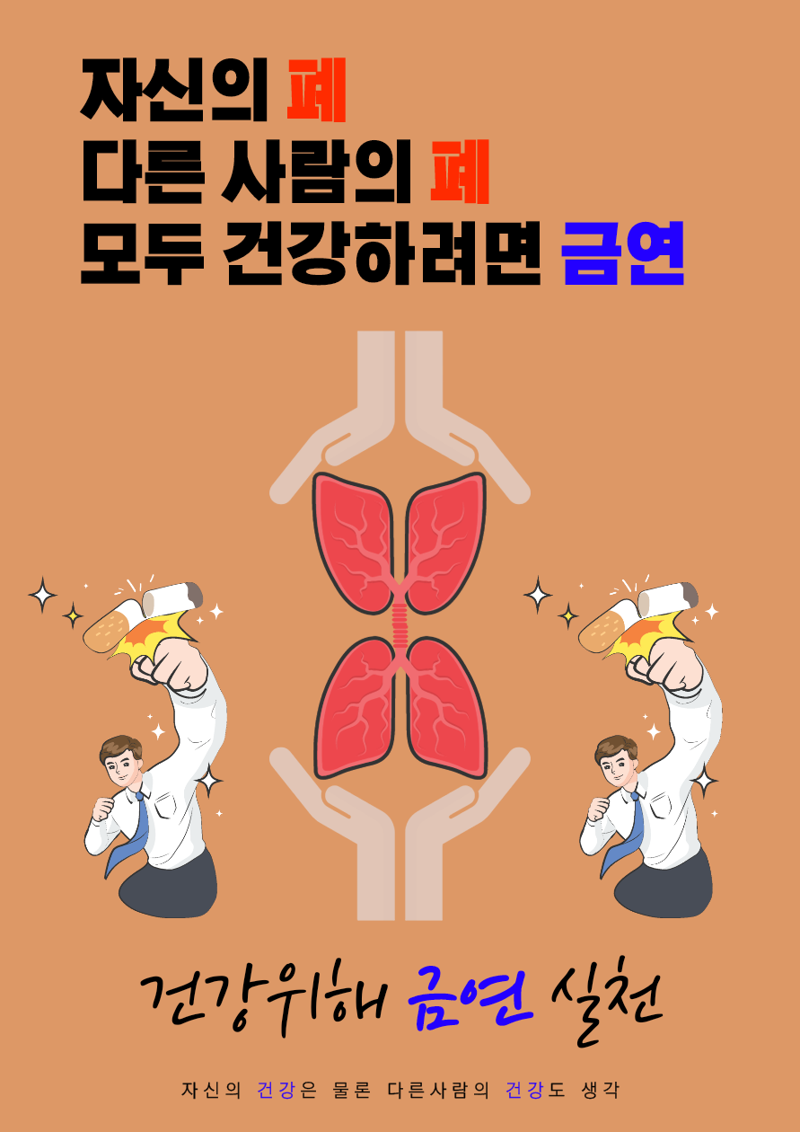 ★ 1214 안세진2