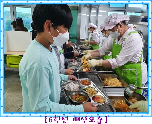 5월 17일 6확년 편집