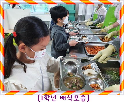 5월 10일 1학년 편집