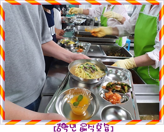 5월 26일 6학년 편집