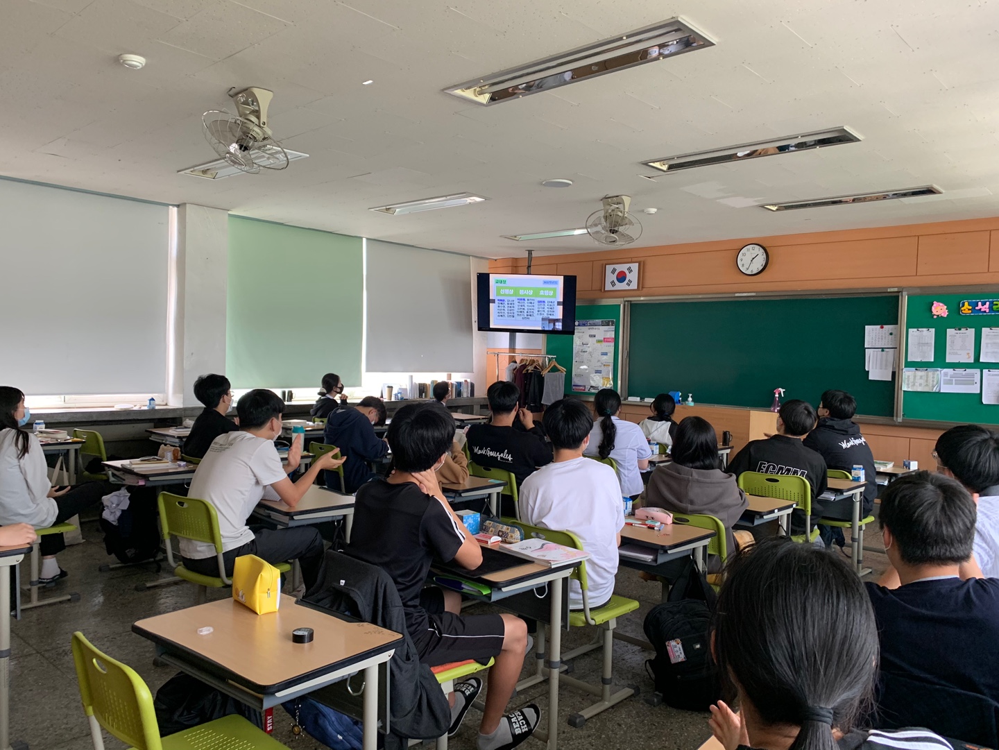 학교앨범<학교소식<괴산고등학교 괴산고등학교