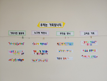 여름 공부게시판.jpg