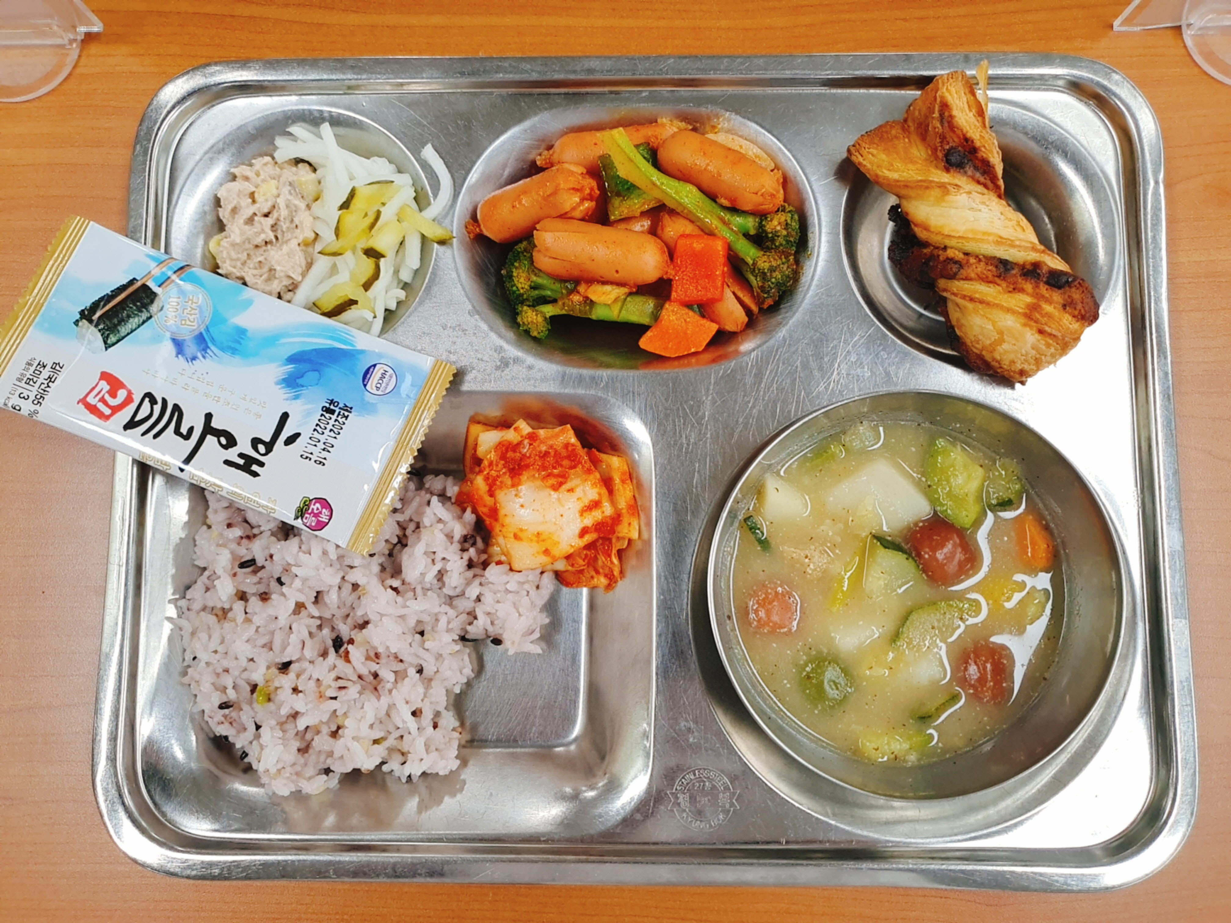 5.24.조식.jpg