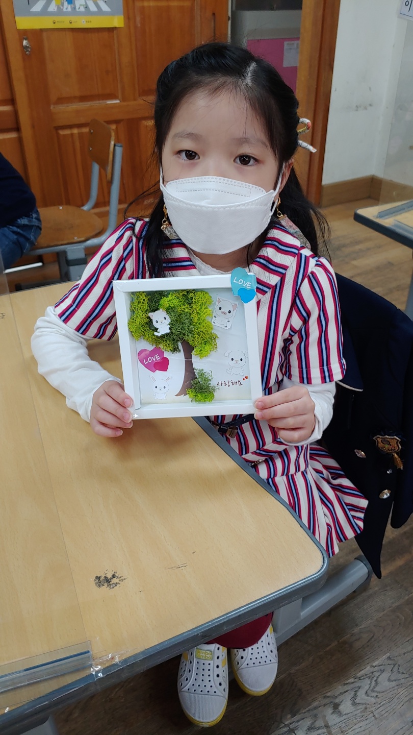 KakaoTalk_20210505_093913558_19