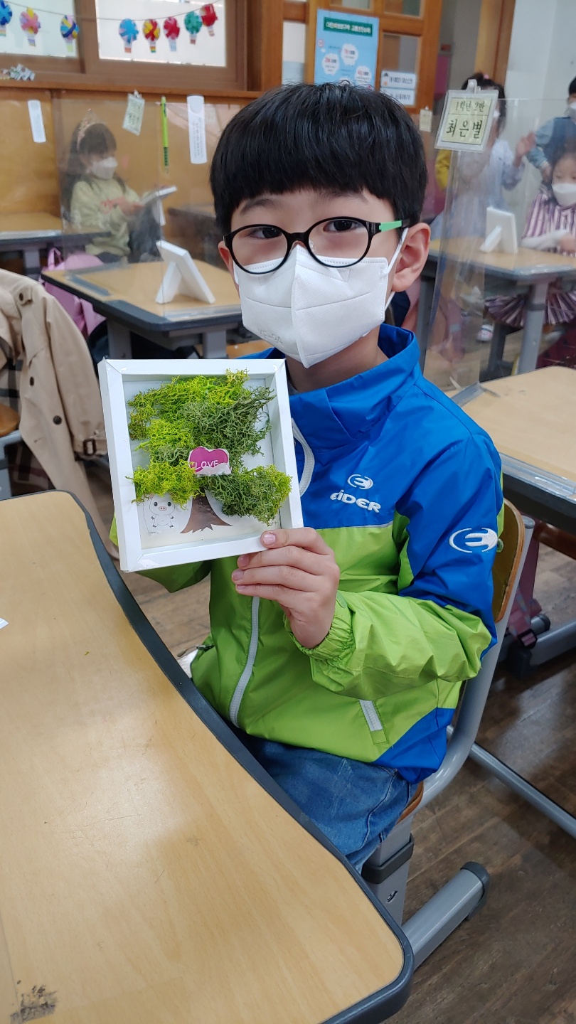 KakaoTalk_20210505_093913558_16