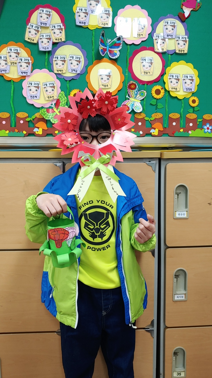 KakaoTalk_20210507_145317193_02