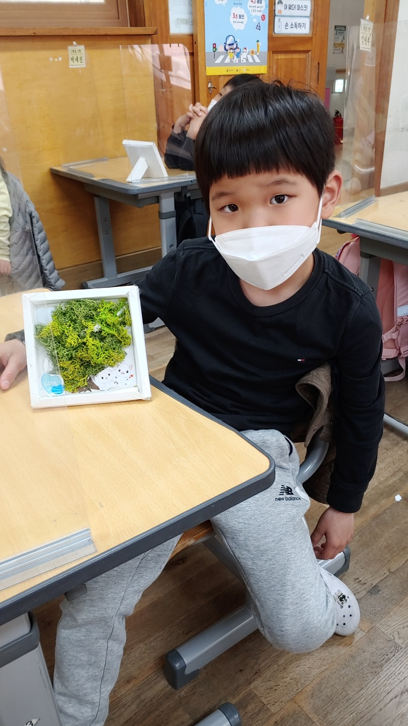 KakaoTalk_20210505_093913558_18