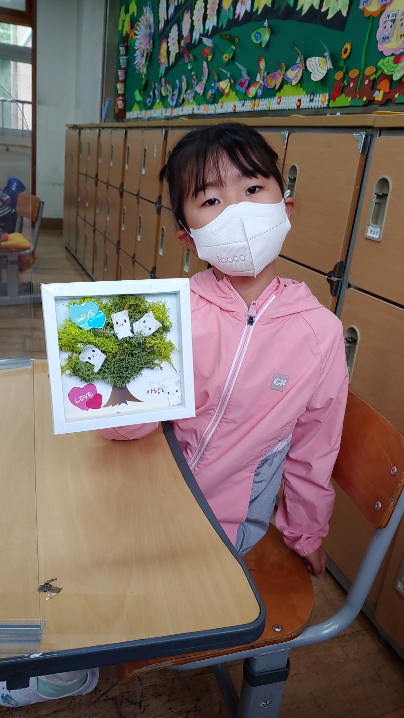 KakaoTalk_20210505_093913558_03
