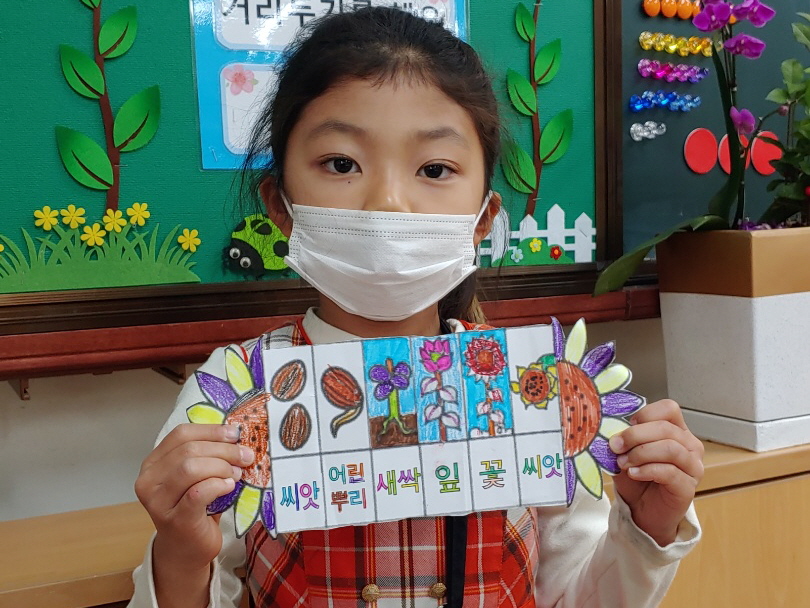 KakaoTalk_20210505_094019006