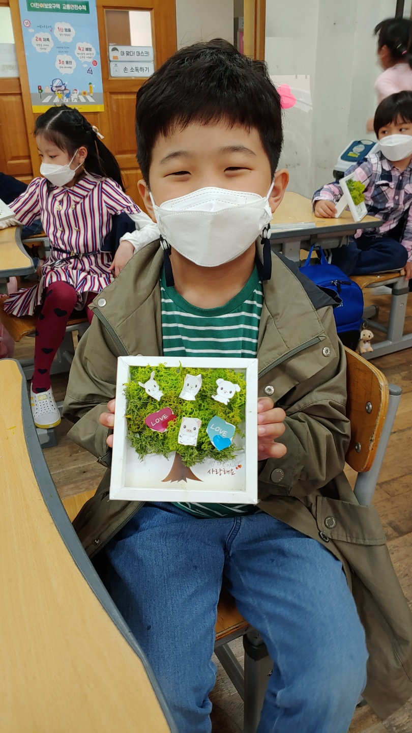 KakaoTalk_20210505_093913558_14