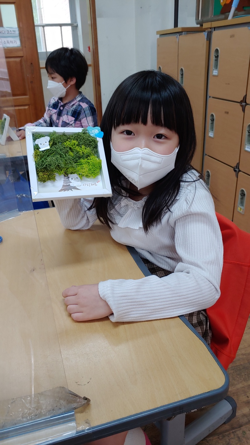 KakaoTalk_20210505_093913558_13