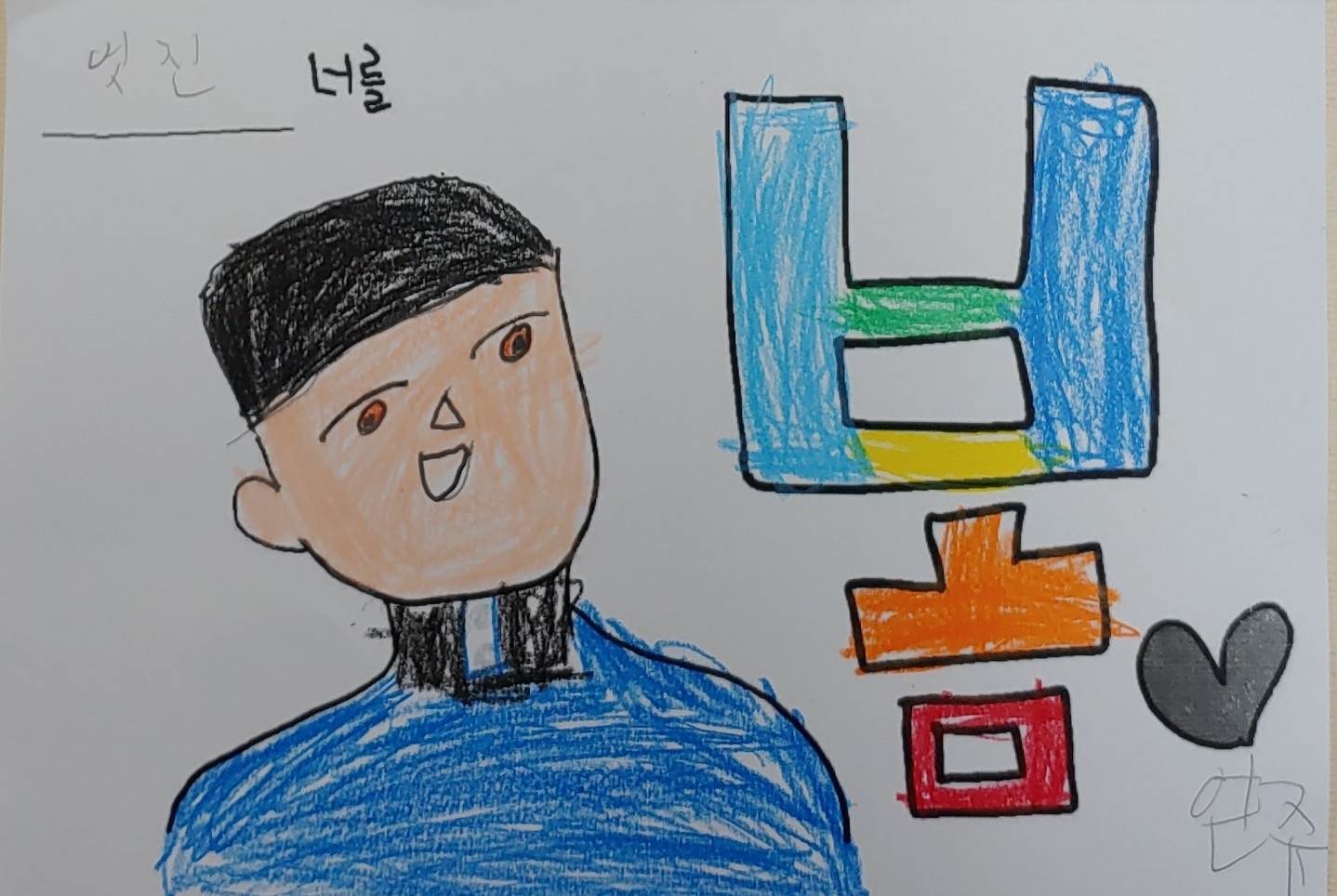KakaoTalk_20210512_213917690_20