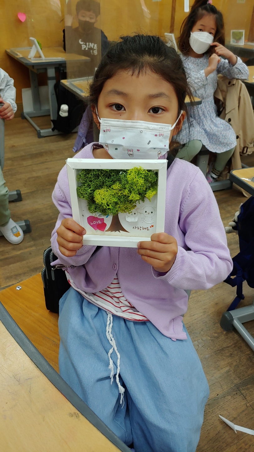 KakaoTalk_20210505_093913558