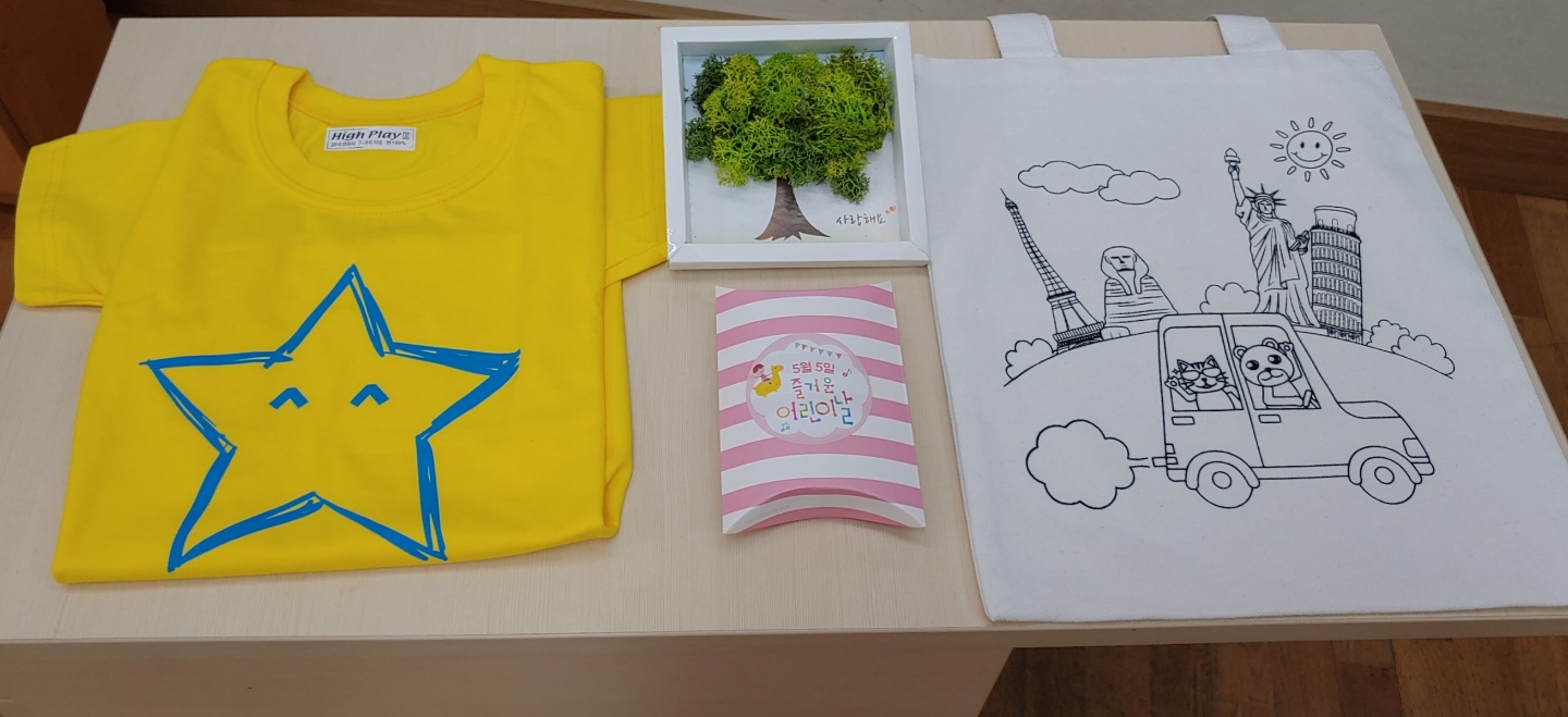 KakaoTalk_20210507_150534290